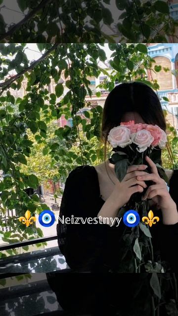 🥀НоВаЯ 🫀ПеСнЯ 🥀 EIMJA смотреть онлайн