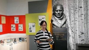Николай Рубцов «А между прочим, осень на дворе».