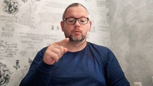 № 6324 Интересные вести