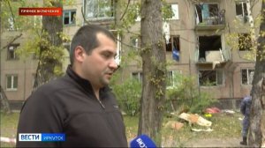 Прямое включение с места происшествия в Ангарске