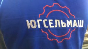 Изготовление валов на заводе «ЮГСЕЛЬМАШ»