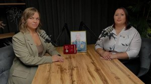 Подкаст для Вас!