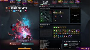 #Dota2  | #Привет | #SashaSpray