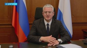 ВЛАДИМИР СОЛОДОВ ПОБЛАГОДАРИЛ ЖИТЕЛЕЙ КАМЧАТКИ ЗА ПОДДЕРЖКУ НА ВЫБОРАХ ГУБЕРНАТОРА • ПРЯМАЯ РЕЧЬ