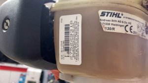 Триммер STIHL