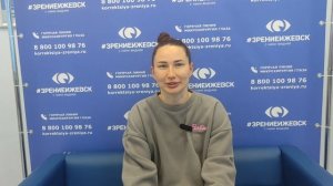 Отзыв о лазерной коррекции зрения в клинике "Зрение Ижевск", 88001009876