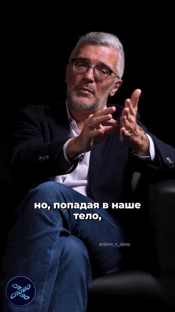 ГЕНЕТИК КОНСТАНТИН СЕВЕРИНОВ ОЗВУЧИЛ ПОСЛЕДСТВИЯ ЯДЕРНОЙ ВОЙНЫ ДЛЯ ЧЕЛОВЕКА