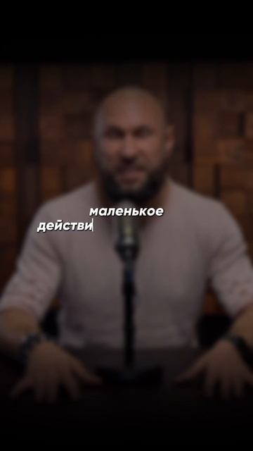 КАК НЕ ПРОЕ*АТЬ ЖИЗНЬ смотреть онлайн