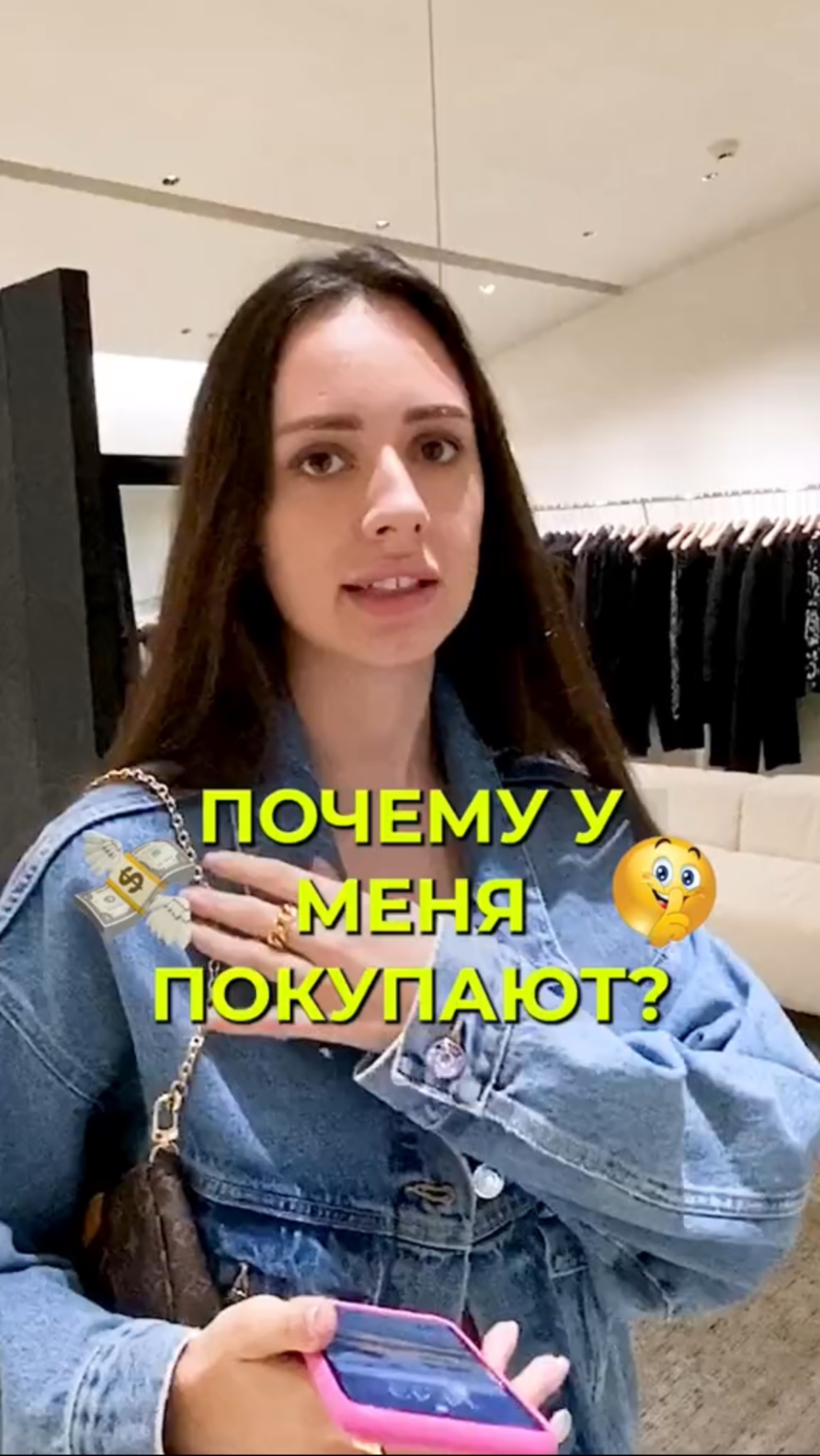 Почему у меня покупают? ВОПРОСЫ/ЗАКАЗЫ WhatsApp:+8618620955583 #товарыизкитая смотреть онлайн