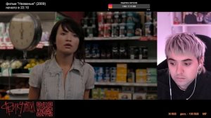 ФУЛЛ СТРИМ 14.09.2025 + фильм "Незваные"