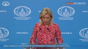 Мария Захарова - 14 сентября Организация стран-экспортеров нефти (#ОПЕК) празднует 65 лет