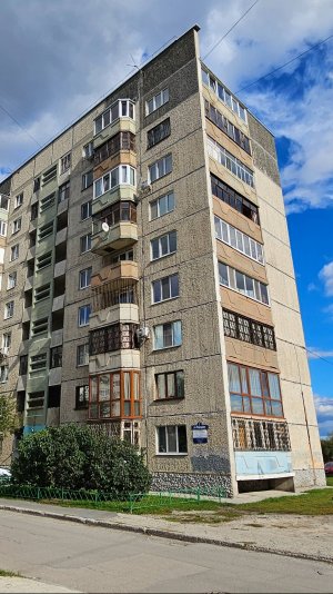 ул.Народная д.2 (4-х комнатная).