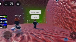 Стремный секрет в seok tower
это не фейк!