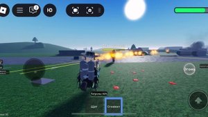 Играю против всех в WW2