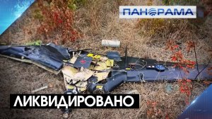 «Баба-Яга» и «Камикадзе» атакуют мирные кварталы ДНР: ФСБ перехватило 770 БПЛА ВСУ за неделю!