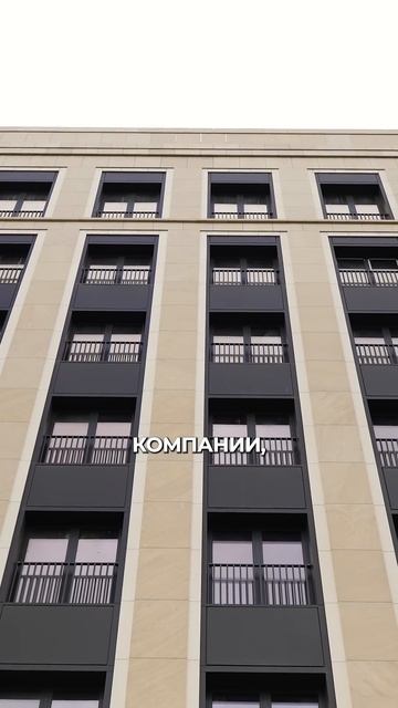 Всегда платите за результат! Как выбрать подрядчика.#фасады #фасадызданий#тектос#вентилируемыйфасад смотреть онлайн