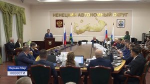 ИЗБРАНИЕ ГУБЕРНАТОРА НАО