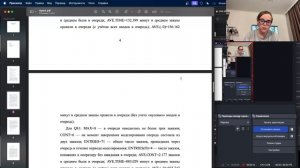 Презентация по лабораторной работе №15