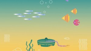 14. Берешь кредит -придется возвращать долг! #КладиТрубку