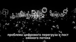 Dream On: Почему важно мечтать в современном мире?