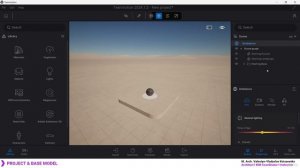 5.13 -Проект и базовая модель