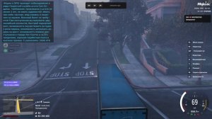Grand Theft Auto V 2025.09.15 - 19.33.48.06.DVR