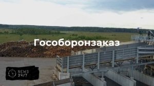 ОАК передала МО РФ партию истребителей-бомбардировщиков Су-34