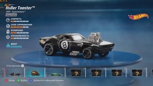 Hot Wheels Unleashed (2021)