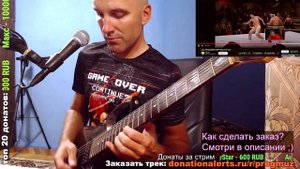 КРОВАВЫЙ СПОРТ (Bloodsport-Flashback Montage GUITAR MIX)