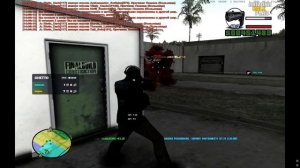 Доводит за скином