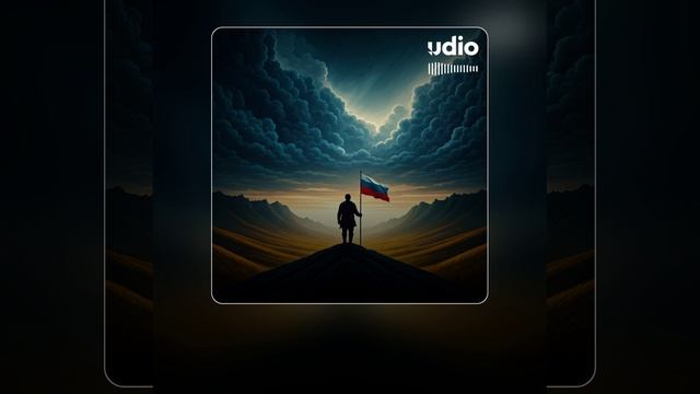 Nach Osten zu schauen смотреть онлайн