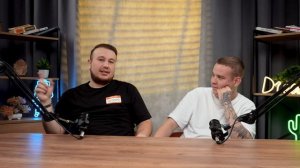 ПРАВКИ – ПИРАМИД
