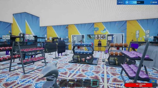 Sporting Goods Shop #9 ФИНАЛ чайное прохождение