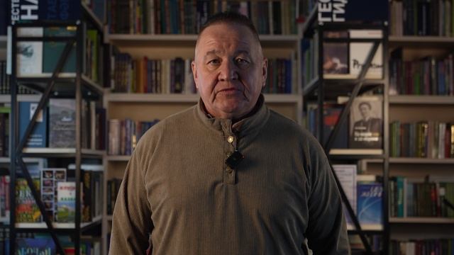 Вступление смотреть онлайн