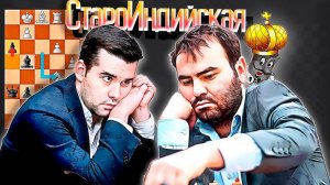 Ян Непомнящий решающий штурм! Староиндийская защита. Шахматы