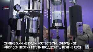 От идеи до воплощения