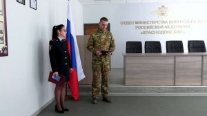 В МВД по Луганской Народной Республике выдали паспорт российскому военному