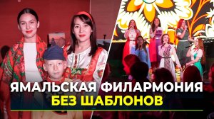 Искусство начинается там, где есть эмоции