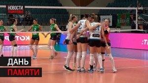 Волейбольный турнир «Кубок Победы» прошел в Одинцове // 360 Одинцово