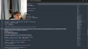 Подготовка презентации лаб 6