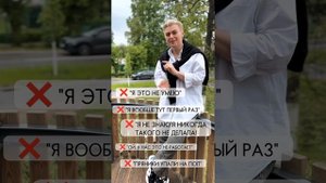Должностные инструкции для мастеров-инструкторов при работе на мастер-классах