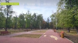 Ямальцы строят летний парк в Волновахе