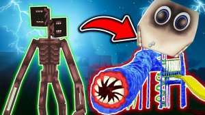 СИРЕНОГОЛОВЫЙ и ЧЕЛОВЕК ЗА ОКНОМ - Майнкрафт фильм. SCP SIREN HEAD MINECRAFT Дочка и ракун