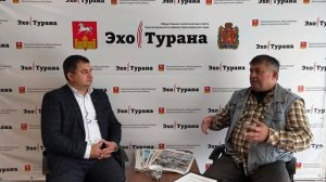 Евгений Вакенгут, заместитель главы Краснотуранского района по вопросам жизнеобеспечения