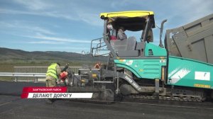 В Заиграевском районе Бурятии ремонтируют подъезд к селу