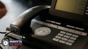 В Госдуме раскрыли условия компенсации за стационарный телефон ветеранам труда