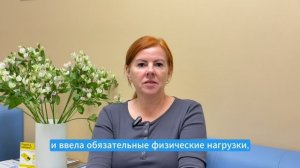 Снижение веса при диагнозе инсулинорезистентность | Реальный отзыв пациента: -6 кг за 6 месяцев