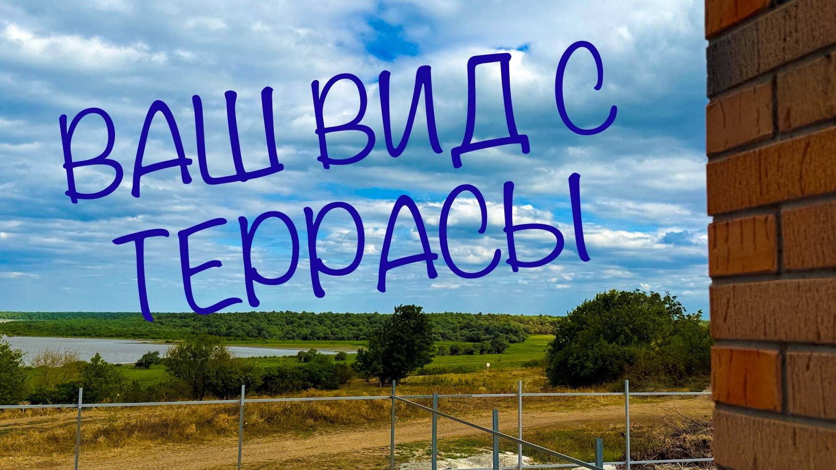 Дом на природе, при этом близко к центру. Прописка г. Краснодар смотреть онлайн