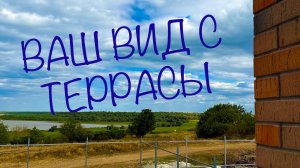 Дом на природе, при этом близко к центру. Прописка г. Краснодар