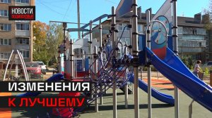 Новый школьный корпус начали строить в Новопетровском